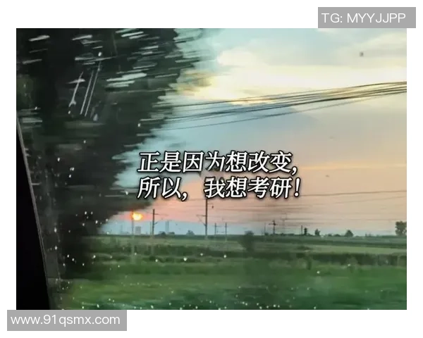 南京排球队逆袭之路揭秘世锦赛背后的奋斗与荣耀