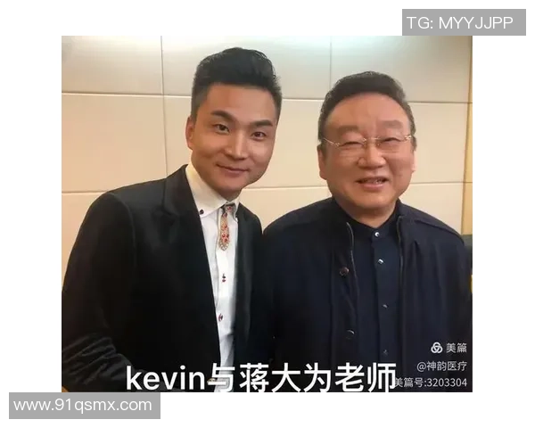 对话王伟：回顾辉煌排球生涯与未来发展展望