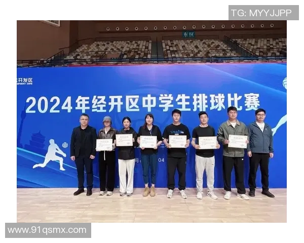 西安排球队运营模式解析与排球热点趋势探讨